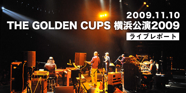 Cu|[gu2009.11.10 THE GOLDEN CUPS l2009v