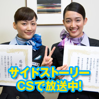 cNWXV