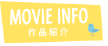 Movie Info
